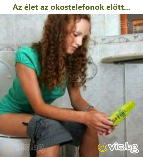 Az élet az okostelefonok előtt...