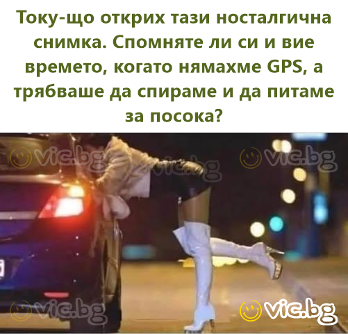 Értékeld az új manikűrömet 1-től 10-ig!