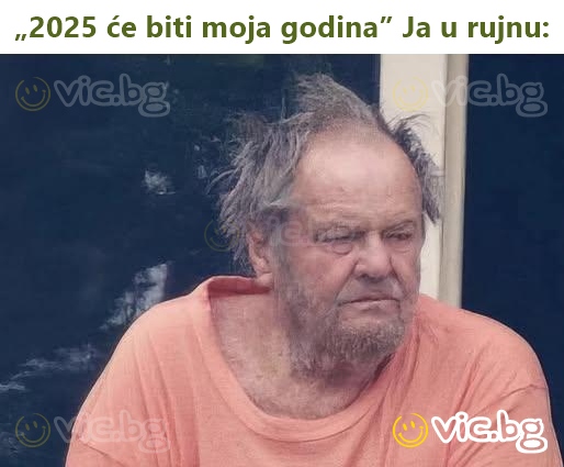 „2025 će biti moja godina” Ja u rujnu: