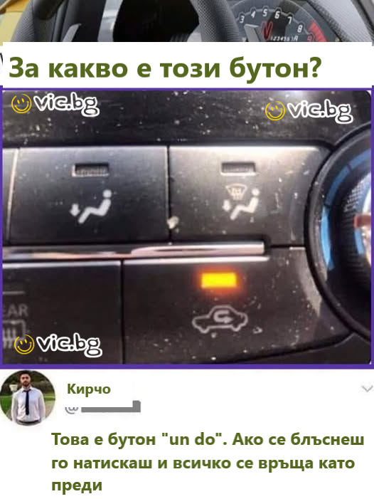 Dolaziš li na Tour de France?
