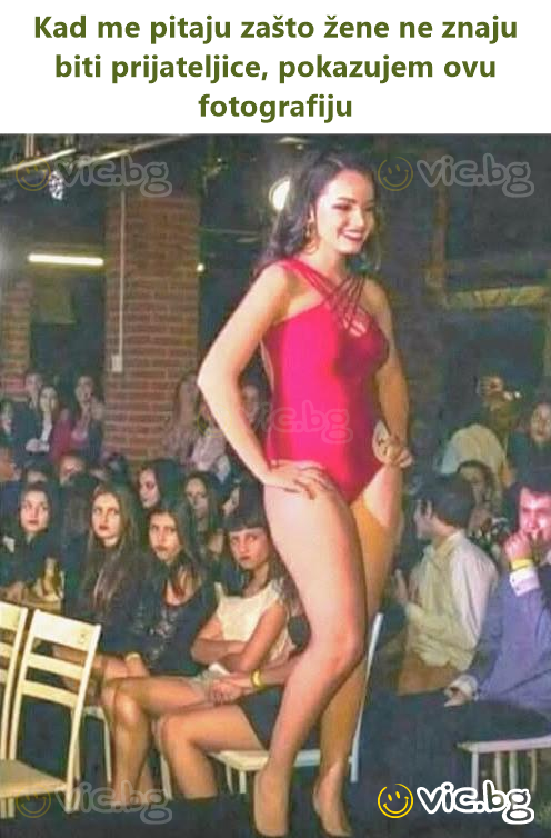 Kad me pitaju zašto žene ne znaju biti prijateljice, pokazujem ovu fotografiju