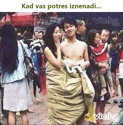 Kad vas potres iznenadi...