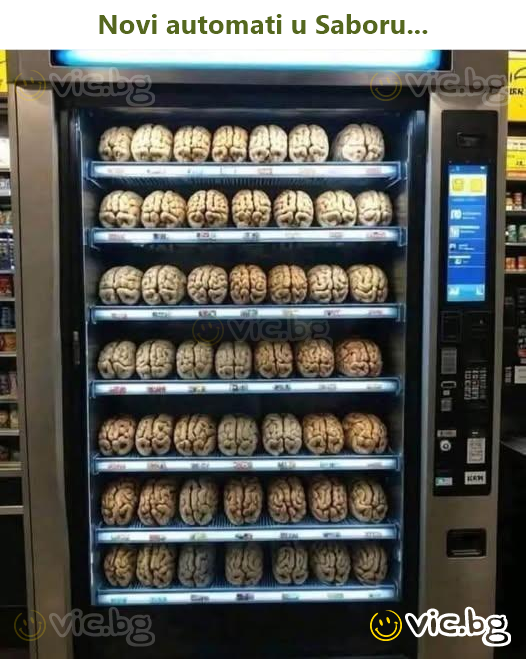 Novi automati u Saboru...