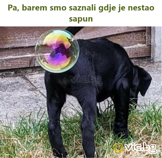 Pa, barem smo saznali gdje je nestao sapun