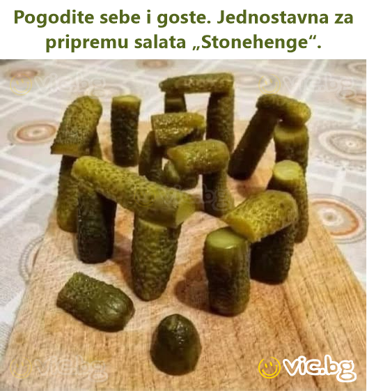 Pogodite sebe i goste. Jednostavna za pripremu salata „Stonehenge“.