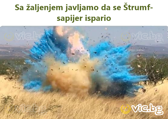 Sa žaljenjem javljamo da se Štrumf-sapijer ispario
