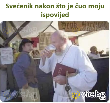 Svećenik nakon što je čuo moju ispovijed