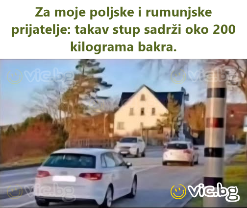 Za moje poljske i rumunjske prijatelje: takav stup sadrži oko 200 kilograma bakra.