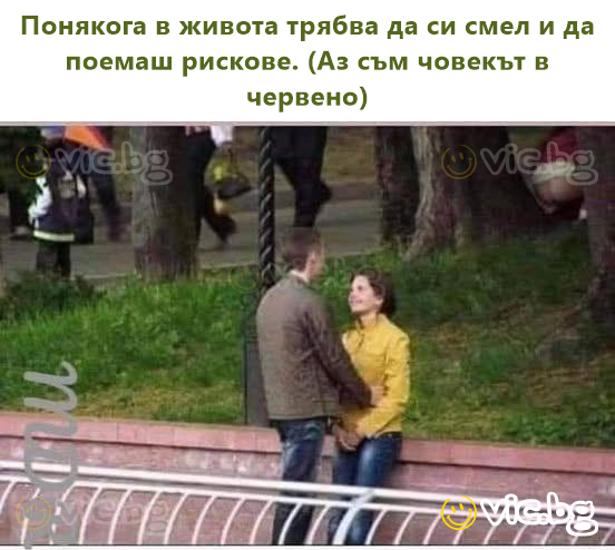 Zna li netko što znači ovaj prometni znak?