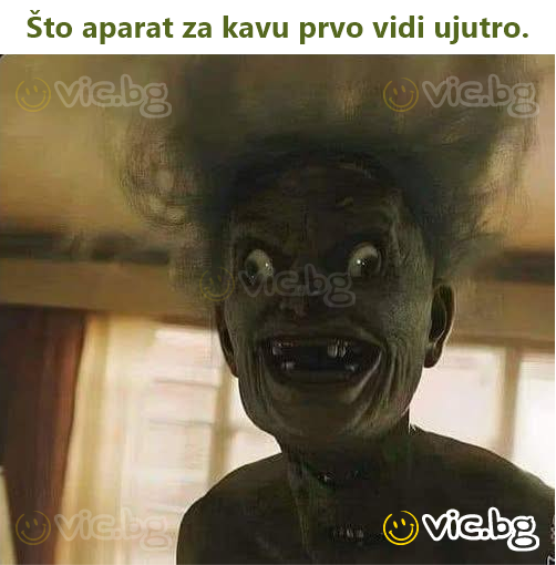 Što aparat za kavu prvo vidi ujutro.