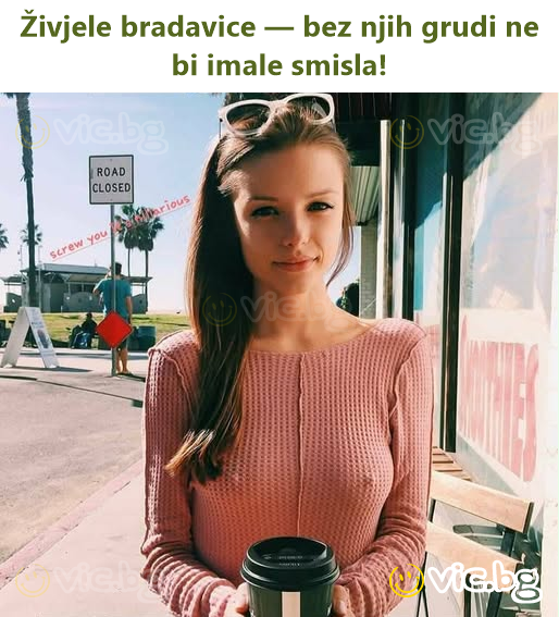 Živjele bradavice — bez njih grudi ne bi imale smisla!