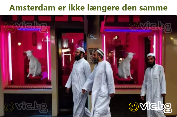 Amsterdam er ikke længere den samme