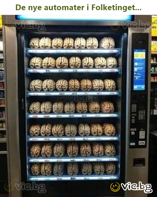 De nye automater i Folketinget...