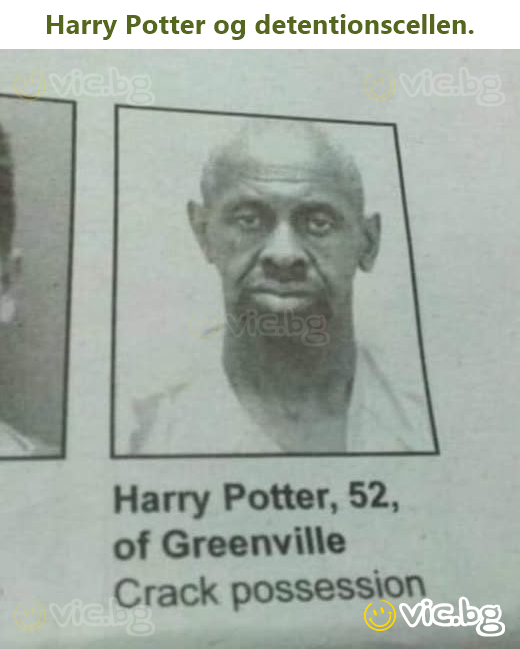 Harry Potter og detentionscellen.