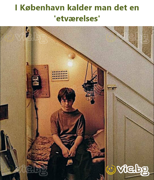 I København kalder man det en 'etværelses'