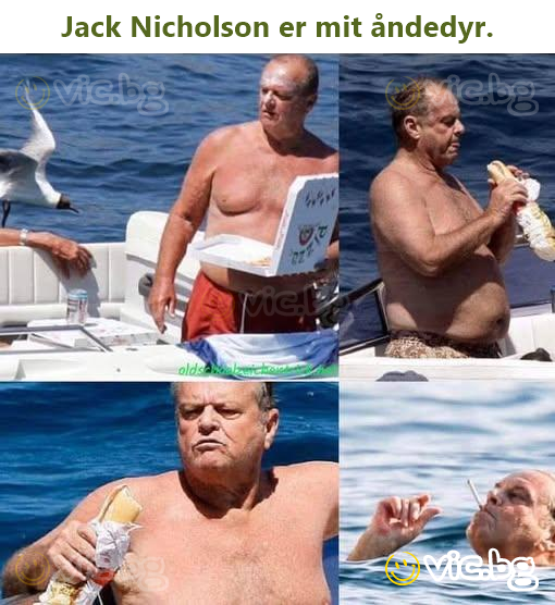 Jack Nicholson er mit åndedyr.