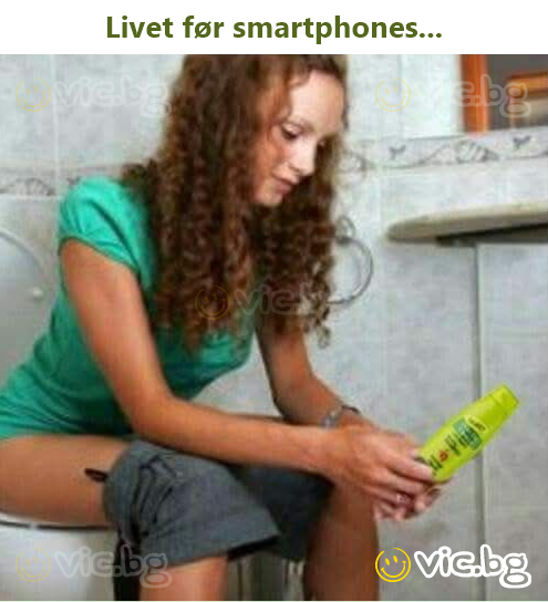 Livet før smartphones...