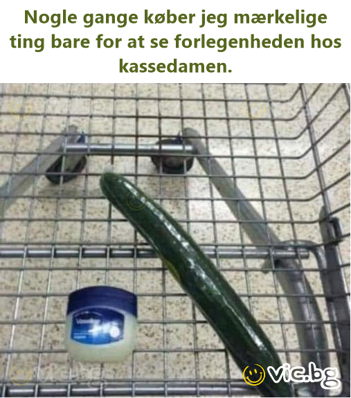 Nogle gange køber jeg mærkelige ting bare for at se forlegenheden hos kassedamen.