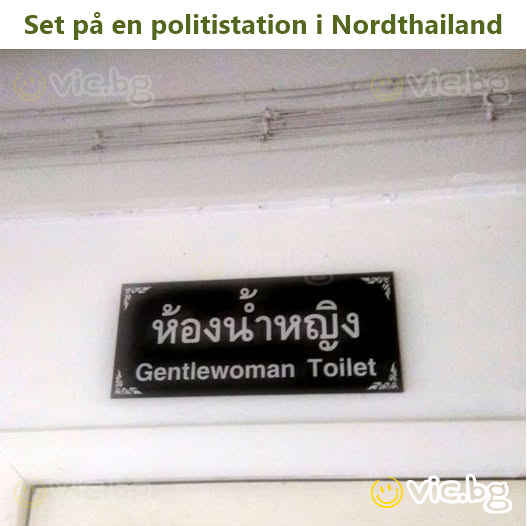 Set på en politistation i Nordthailand