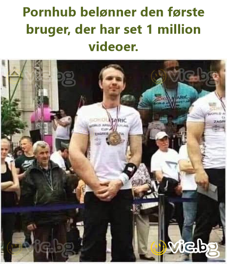 Роrnhuв belønner den første bruger, der har set 1 million videoer.