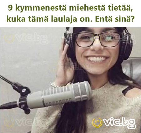 9 kymmenestä miehestä tietää, kuka tämä laulaja on. Entä sinä?