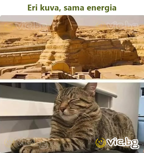 Eri kuva, sama energia