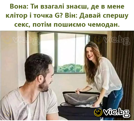 Katso kuinka hienoja 80- ja 90-luvun pelit olivat!