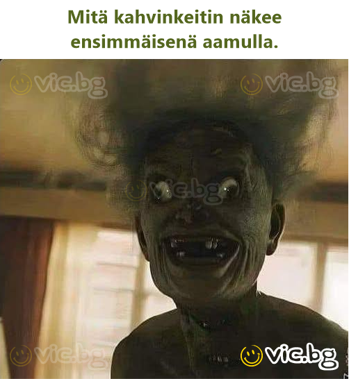 Mitä kahvinkeitin näkee ensimmäisenä aamulla.