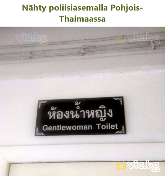 Nähty poliisiasemalla Pohjois-Thaimaassa