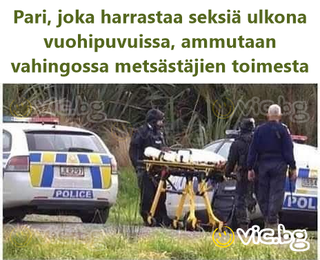 Pari, joka harrastaa seksiä ulkona vuohipuvuissa, ammutaan vahingossa metsästäjien toimesta