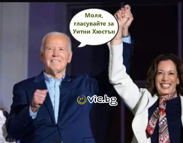 Dokonalá svatba neexist...