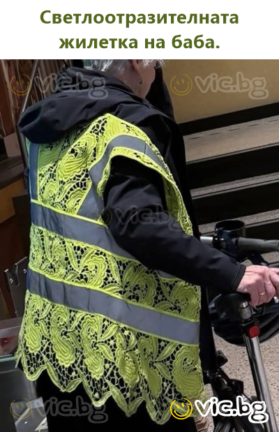 Reflexní vesta babičky.