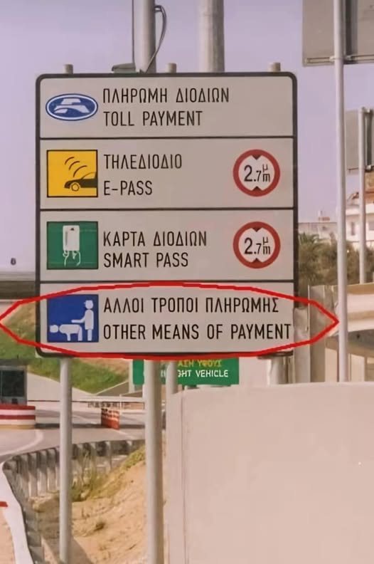 Toll payment  e-pass карта smart pass  other means of payment
