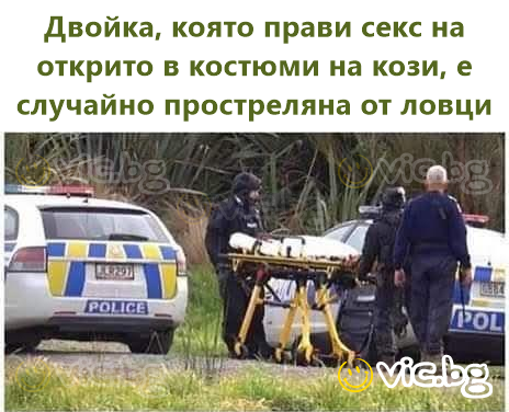 Δεν σε αφορά!!! Συνέχισε να κάνεις scroll!