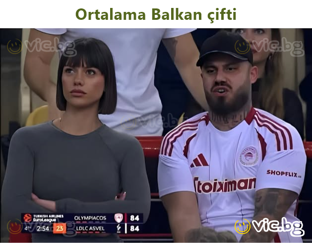 Μέσο ζευγάρι των Βαλκανίων