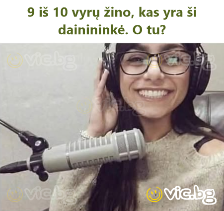 9 iš 10 vyrų žino, kas yra ši dainininkė. O tu?