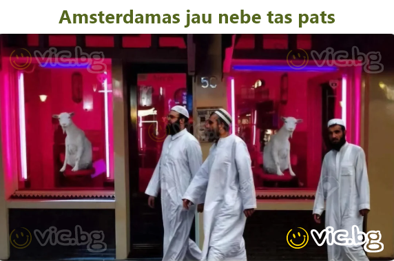 Amsterdamas jau nebe tas pats