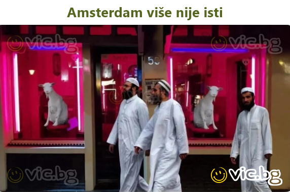 Amsterdamas jau nebe tas pats