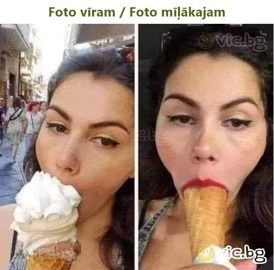 Foto vīram / Foto mīļākajam