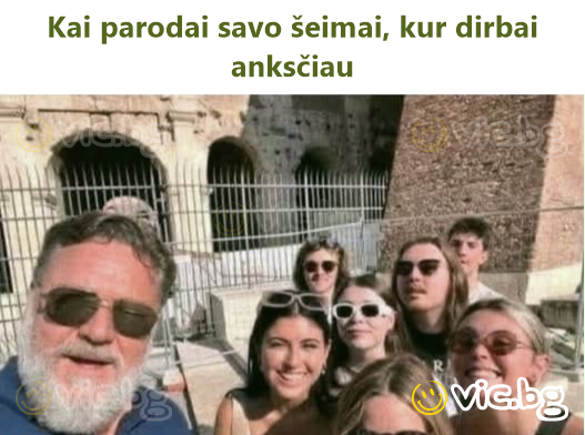 Kai parodai savo šeimai, kur dirbai anksčiau