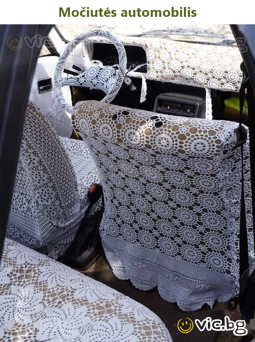 Močiutės automobilis