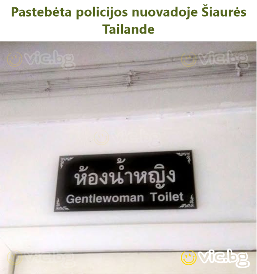 Pastebėta policijos nuovadoje Šiaurės Tailande
