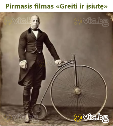 Pirmasis filmas «Greiti ir įsiutę»