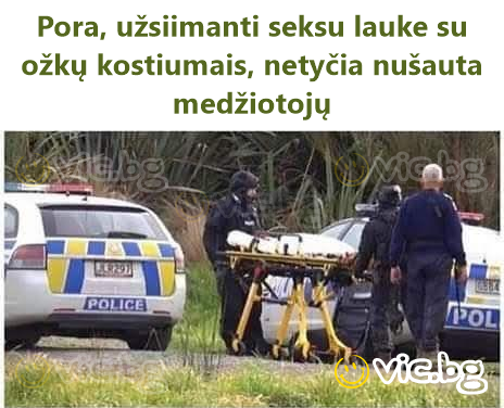 Pora, užsiimanti seksu lauke su ožkų kostiumais, netyčia nušauta medžiotojų