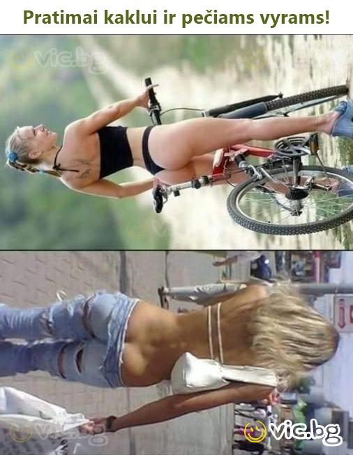 Pratimai kaklui ir pečiams vyrams!