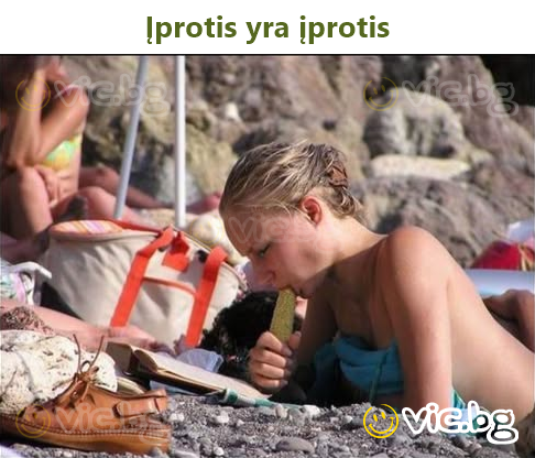 Įprotis yra įprotis