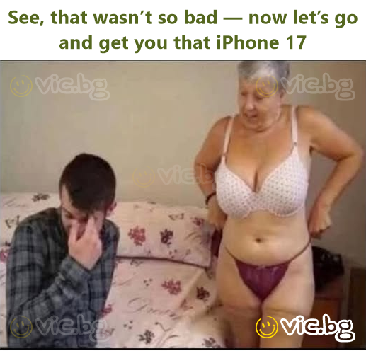 Видишь, не так уж и плохо — теперь пойдём купим тебе этот iPhone 17