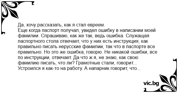 Я хочу рассказать тебе о том как ходил вчера в кукольный театр образцова