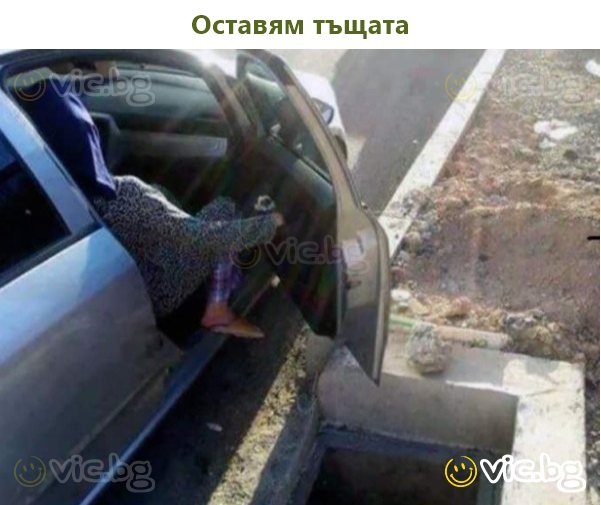 Дочь собирается на своё первое свидание. И папа тоже!