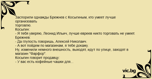 Наконец можно расслабиться и передать бразды руководство